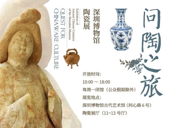 五一全國展訊｜眾創(chuàng)國際邀您一起去看展！(圖16)