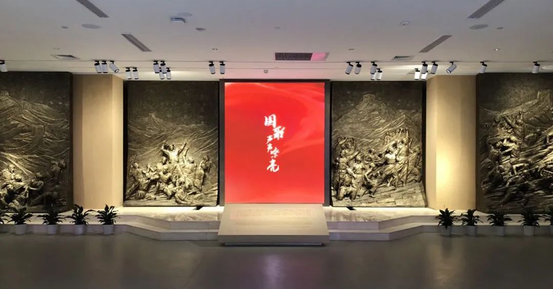 【建黨100周年】時(shí)代最強(qiáng)音在國歌展示館唱響~(圖7)