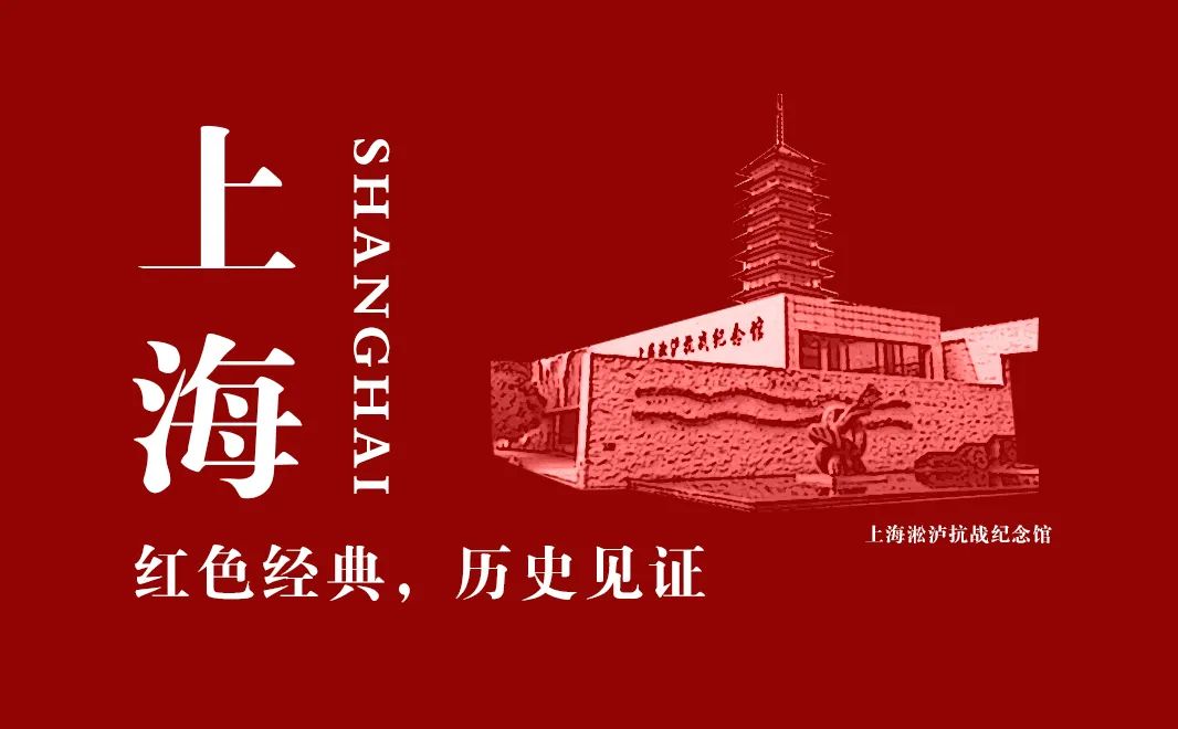 【建黨100周年】偉大勝利，歷史貢獻——中國人民抗日戰(zhàn)爭！(圖11)