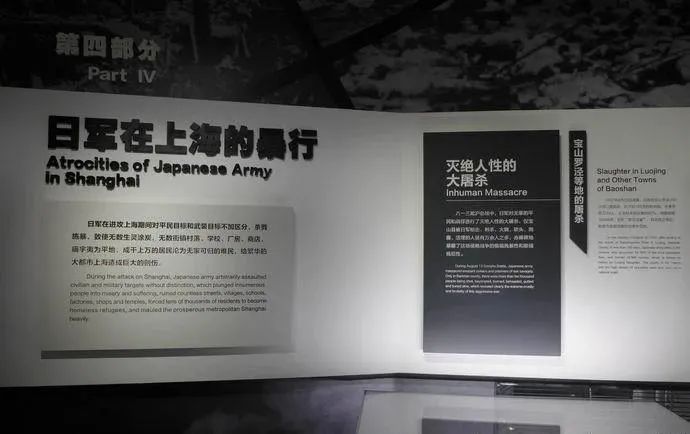 【建黨100周年】偉大勝利，歷史貢獻——中國人民抗日戰(zhàn)爭！(圖16)