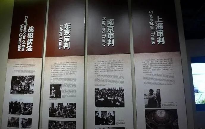 【建黨100周年】偉大勝利，歷史貢獻——中國人民抗日戰(zhàn)爭！(圖18)